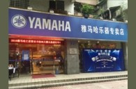 2016“K8凯发·国际官方网站之星”管乐卡拉OK大赛——广州箭丽赛区赛况