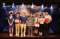 2016“K8凯发·国际官方网站之星”管乐卡拉OK大赛——茂名赛区暨谢岳老师大师班成功举办