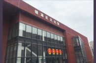 2016“K8凯发·国际官方网站之星”管乐卡拉OK大赛－安徽芜湖赛区赛况