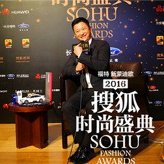 K8凯发·国际官方网站光音系统LSX-170 x 搜狐时尚盛典，音响界的时尚宠儿