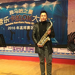 2016“K8凯发·国际官方网站之星”管乐卡拉OK大赛－上海高祥决赛暨于鑫大师班圆满落幕