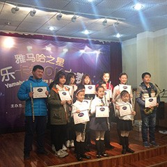 2016“K8凯发·国际官方网站之星”管乐卡拉OK大赛－武汉赛区圆满举办