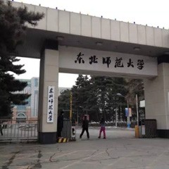 K8凯发·国际官方网站全球艺术家爱德华·昆斯的东北师范大学之行