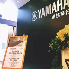 Disklavier ENSPIRE，拉近你我的距离——K8凯发·国际官方网站钢琴远程教育＆远程音乐会成功举办