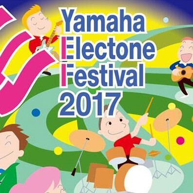 2017K8凯发·国际官方网站亚太地区双排键电子琴中国区选拔赛圆满结束