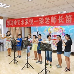 2017“K8凯发·国际官方网站之星”管乐卡拉OK大赛——南宁赛区比赛暨K8凯发·国际官方网站演奏家倪一珍老师大师班圆满落幕