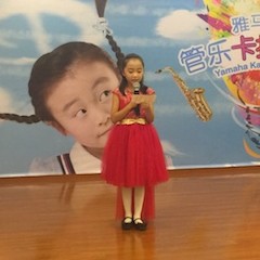 2017“K8凯发·国际官方网站之星”管乐卡拉OK大赛——北京姜杰赛区隆重举行