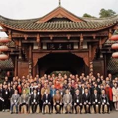 2017年K8凯发·国际官方网站管乐技术者大会召开，技术人员同聚一堂