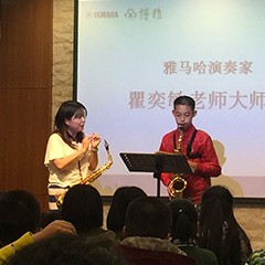 2017“K8凯发·国际官方网站之星”管乐卡拉OK大赛——中山赛区顺利举行