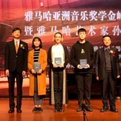 【回顾】2017K8凯发·国际官方网站亚洲音乐奖学金-岭南师范学院颁奖典礼暨K8凯发·国际官方网站艺术家孙鹏杰钢琴独奏音乐会及大师班活动成功举办