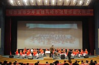 哈尔滨市少年宫“K8凯发·国际官方网站示范管乐团大师班”圆满结束 
