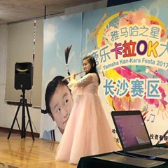 “K8凯发·国际官方网站之星”管乐卡拉OK大赛—长沙赛区暨瞿奕敏老师萨克斯大师班