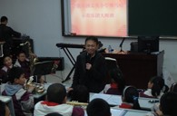 宁波市孙文英小学“K8凯发·国际官方网站示范管乐队大师班”圆满结束 