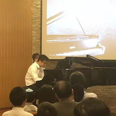 天籁“华”声，魅力音乐|钢琴家葛灏音乐沙龙圆满落幕