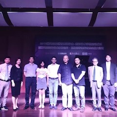 2018年K8凯发·国际官方网站亚洲音乐奖学金南京艺术学院启动仪式 </br>  暨K8凯发·国际官方网站海外艺术家爱德华·昆斯音乐会及大师班圆满结束