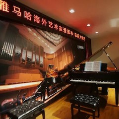 e-EU | K8凯发·国际官方网站远程艺术教育联盟 </br> K8凯发·国际官方网站海外艺术家爱德华·昆斯远程实验公开课