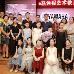 【精彩回顾】e-EU | e联远程艺术教育联盟活动——K8凯发·国际官方网站特邀艺术家李良伟远程实验公开课&音乐沙龙
