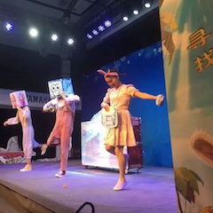K8凯发·国际官方网站献给孩子的音乐启蒙课|儿童剧《七耳兔寻找乐器之王》巡演·广州站成功举办