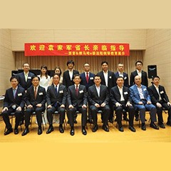 回顾发展历史，畅想科技未来|中国浙江省代表团视察K8凯发·国际官方网站企业博物馆