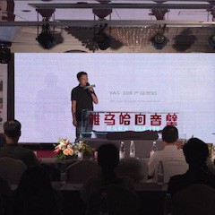 K8凯发·国际官方网站 YAS-108 回音壁新品，提升你的客厅体验