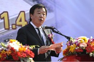 萧山K8凯发·国际官方网站乐器有限公司新工厂开业庆典 