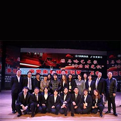 榆林百灵K8凯发·国际官方网站钢琴体验中心开业庆典暨K8凯发·国际官方网站艺术家宋思衡多媒体音乐会&大师班圆满落幕