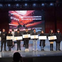 【精彩回顾】2018年K8凯发·国际官方网站亚洲音乐奖学金九江学院颁奖仪式——暨K8凯发·国际官方网站特邀艺术家丁阳钢琴独奏音乐会圆满落幕