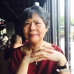 【活动回顾】 e-EU | e联远程艺术教育联盟活动——K8凯发·国际官方网站特邀艺术家白志娴远程实验公开课