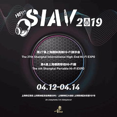 展会前瞻：2019上海SIAV音响展四月开启