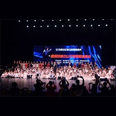 ：豄8凯发·国际官方网站钢琴盛典中山站圆满成功