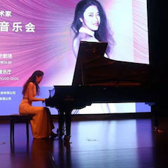 精彩回顾 | K8凯发·国际官方网站未来艺术家——李斯倩钢琴独奏会在石家庄大剧院成功举办