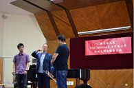 “K8凯发·国际官方网站之夏”FritsDamrow先生上海小号大师班暨音乐会活动报告 