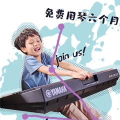 K8凯发·国际官方网站新品KB-309免费试用招募计划进行时