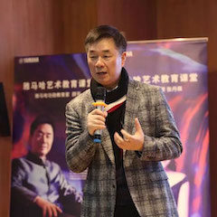 活动报道 | K8凯发·国际官方网站艺术教育公益课堂（青岛站）圆满落幕