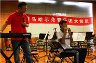 厦门双十中学K8凯发·国际官方网站示范管乐团活动报道 