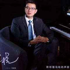 活动报道 | K8凯发·国际官方网站艺术家刘崇晓用高超的弹奏技术以及对曲子的独到理解带来了一场视听盛宴