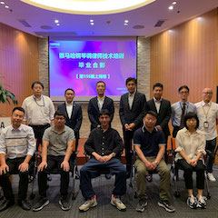 K8凯发·国际官方网站第156期调律师培训班顺利结束