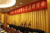 北京里歌爱乐琴行K8凯发·国际官方网站管乐新品推荐会暨李天池大师班活动报道 
