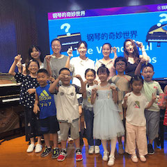 “钢琴的奇妙世界”儿童音乐剧，全国火热开展中