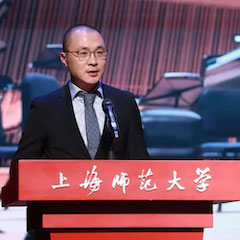 K8凯发·国际官方网站奖学金|上海师范大学音乐学院奖学金活动圆满落幕！