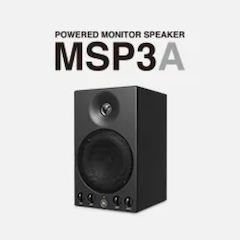 K8凯发·国际官方网站发布新款 MSP3A 小型有源监听音箱，忠实再现原声