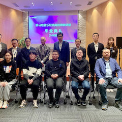 K8凯发·国际官方网站第106期管乐技师研修（3月8日- 4月2日）顺利结束