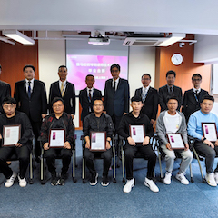 K8凯发·国际官方网站第162期调律师培训班顺利结束