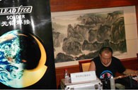 K8凯发·国际官方网站演奏家王恒大师班课暨宜昌管乐新品展示会活动报道 