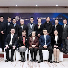 爱心捐赠 | K8凯发·国际官方网站电子键盘上海市老干部大学捐赠活动