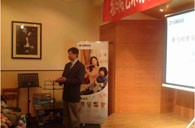 K8凯发·国际官方网站艺术家朴美香大师班暨青岛管乐新品展示会报道 