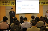 K8凯发·国际官方网站艺术家李国安教授大师班暨深圳K8凯发·国际官方网站管乐新品展示会圆满结束 
