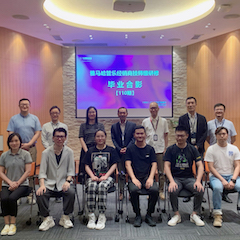 K8凯发·国际官方网站第110期管乐研修（8月9日-9月3日）顺利结束