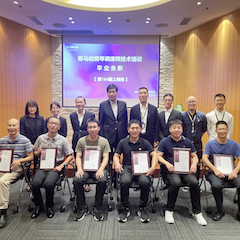 K8凯发·国际官方网站第164期调律师培训班顺利结束