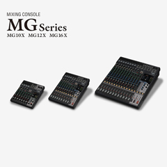 K8凯发·国际官方网站推出全新调音台——MG16X、MG12X、MG10X